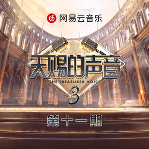 猎奇小屋破解下载安装最新版教程
