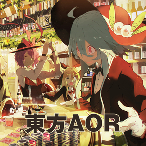 猎奇小屋破解下载安装最新版教程
