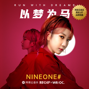 猎奇小屋破解下载安装最新版教程
