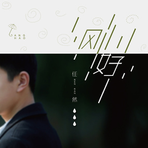 猎奇小屋破解下载安装最新版教程
