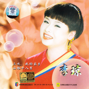 猎奇小屋破解下载安装最新版教程
