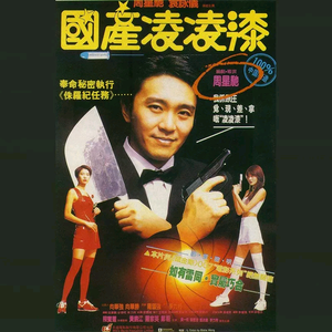 猎奇小屋破解下载安装最新版教程
