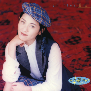 猎奇小屋破解下载安装最新版教程
