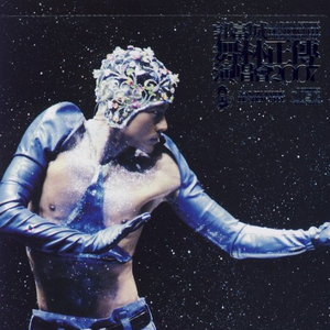 猎奇小屋破解下载安装最新版教程
