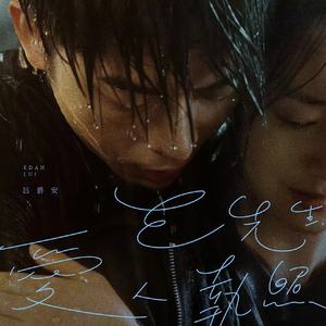 猎奇小屋破解下载安装最新版教程
