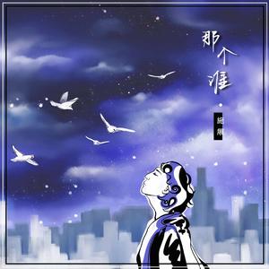 猎奇小屋破解下载安装最新版教程
