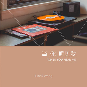 猎奇小屋破解下载安装最新版教程
